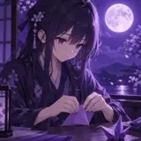 月下折纸 的头像